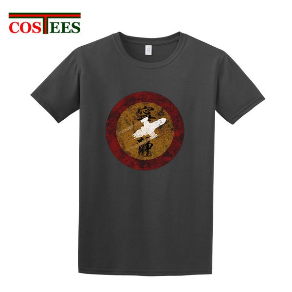 sport camiseta vintage china style i ain't goin back t-shirt popular culture space ship in sci-fi t shirt men star retro wars tee
sport camiseta vintage china style i ain't goin back t-shirt popular culture space ship in sci-fi t shirt men star retro wars tee