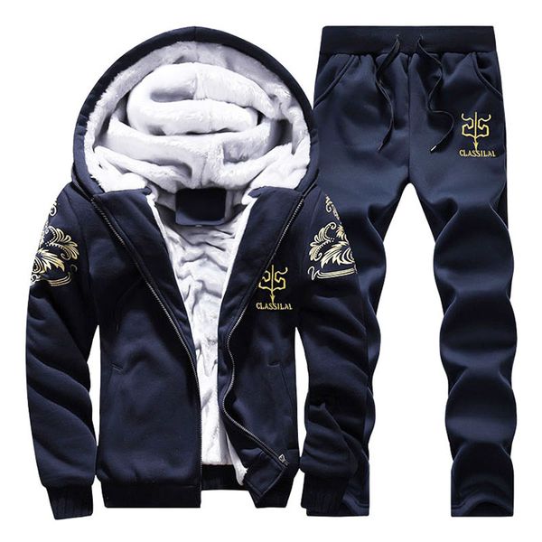 2021 new new mens winter jacket+pants thicken warm male outerwear fleece trasuits men two piece casual sweatshirt+pants 5y3k, Gray
2021 new new mens winter jacket+pants thicken warm male outerwear fleece trasuits men two piece casual sweatshirt+pants 5y3k, Gray