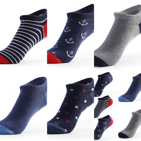 m8tna мужчины увеличить летний тонкие носки мелкого sockssocks рта, чистого хлопок низкого top хлопчатобумажных носка fvcmp, Black
m8tna мужчины увеличить летний тонкие носки мелкого sockssocks рта, чистого хлопок низкого top хлопчатобумажных носка fvcmp, Black