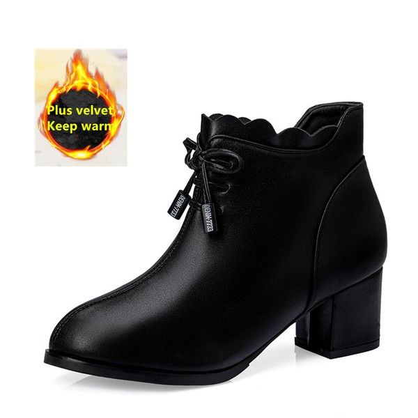 boots plus size 43 women 2021 winter side zipper with pointed toe and high heel naked warm fashion woman shoes, Black
boots plus size 43 women 2021 winter side zipper with pointed toe and high heel naked warm fashion woman shoes, Black