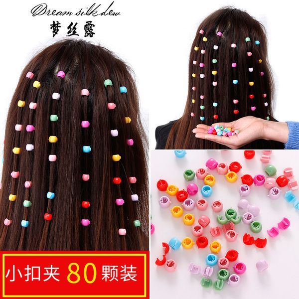 flower hairpin headdress children's candy color bean button braided clip girl's hair ornament princess braid
flower hairpin headdress children's candy color bean button braided clip girl's hair ornament princess braid