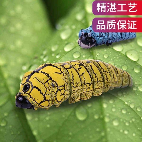 smart crab prank walking gift remote control caterpillar toy
smart crab prank walking gift remote control caterpillar toy