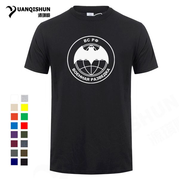 sport 2018 new russian federation military intelligence print t-shirt men's short sleeve o-neck cotton t shirt 16-colors cool tee
sport 2018 new russian federation military intelligence print t-shirt men's short sleeve o-neck cotton t shirt 16-colors cool tee