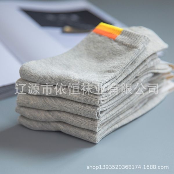 uxsgk мужчин чистый хлопок и socksstockings мужской осень носков середина трубка дышащий дезодорант и пот поглощающих хлопок спортивных носк, Black
uxsgk мужчин чистый хлопок и socksstockings мужской осень носков середина трубка дышащий дезодорант и пот поглощающих хлопок спортивных носк, Black