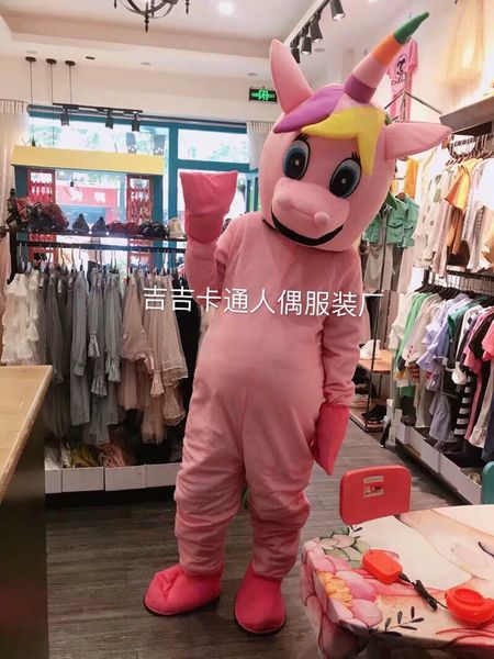 mascot costumes unicorn mascot costume halloween rainbow halloween birthday party cartoon apparel costumes, Red;yellow
mascot costumes unicorn mascot costume halloween rainbow halloween birthday party cartoon apparel costumes, Red;yellow