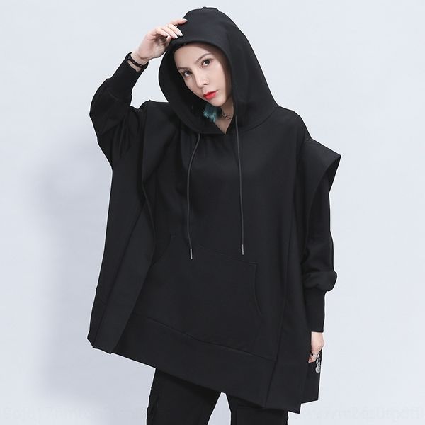 7iauo dress mm hooded fat three-dimensional cutting medium length splicing sweaterwomen's casual toilet fat persona mm hooded sweater p, Black
7iauo dress mm hooded fat three-dimensional cutting medium length splicing sweaterwomen's casual toilet fat persona mm hooded sweater p, Black