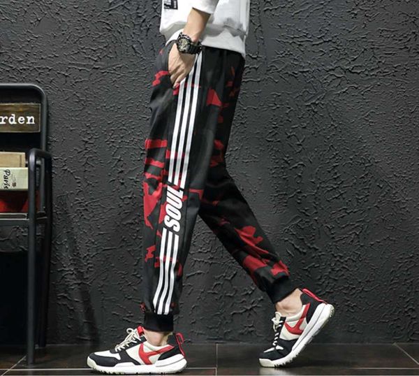 men's pants autumn and winter wear japanese youth camouflage printed small foot casual trend large loose fast leg, Black
men's pants autumn and winter wear japanese youth camouflage printed small foot casual trend large loose fast leg, Black