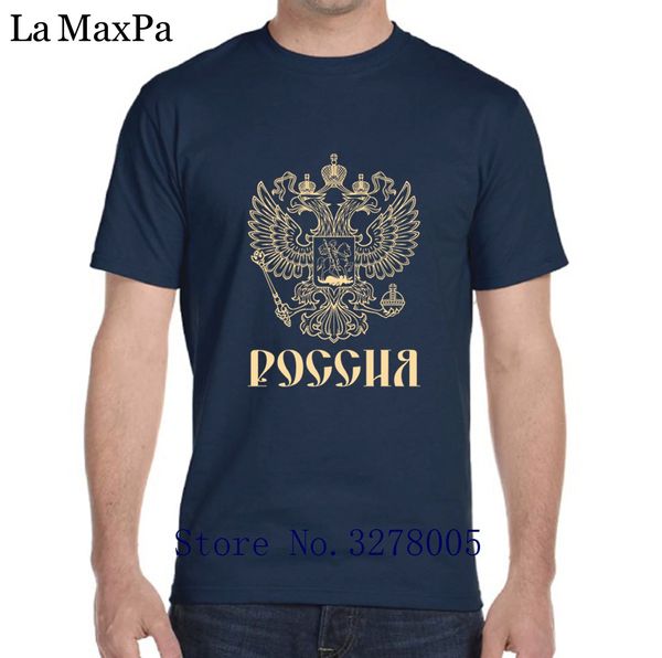 la maxza t shirt clothing casual russia russland moscow moskau men's tshirt standard t shirt men 2018 sport hooded sweatshirt hoodie
la maxza t shirt clothing casual russia russland moscow moskau men's tshirt standard t shirt men 2018 sport hooded sweatshirt hoodie