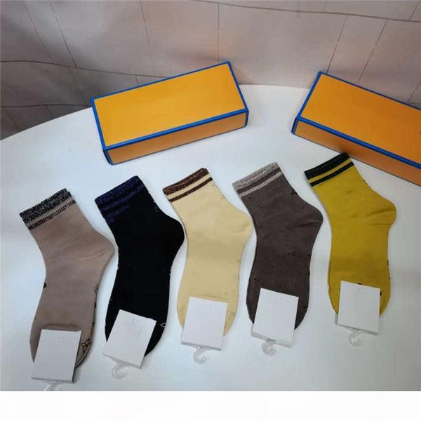 womens socks letters embroidery fashion solid color sport cotton breathable with 5 colors stocking couple hip hop socks unisex1, Black;white
womens socks letters embroidery fashion solid color sport cotton breathable with 5 colors stocking couple hip hop socks unisex1, Black;white