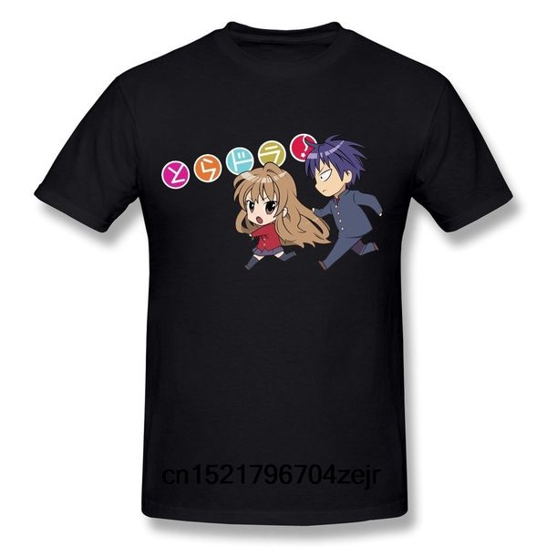 men t shirt cartoon toradora image chibi funny t-shirt novelty tshirt women sport hooded sweatshirt hoodie
men t shirt cartoon toradora image chibi funny t-shirt novelty tshirt women sport hooded sweatshirt hoodie