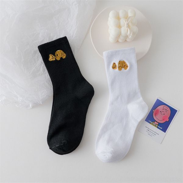 x7kwf autumn new black medium cutembroidery socks and white tube cute female cartoonstyle versatile medium bear men's middle pure socks
x7kwf autumn new black medium cutembroidery socks and white tube cute female cartoonstyle versatile medium bear men's middle pure socks