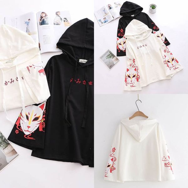 harajuku print streetwear japanese fleece hooded sweatshirts funny cute patch plus hoodies women ulzzang females, Black
harajuku print streetwear japanese fleece hooded sweatshirts funny cute patch plus hoodies women ulzzang females, Black