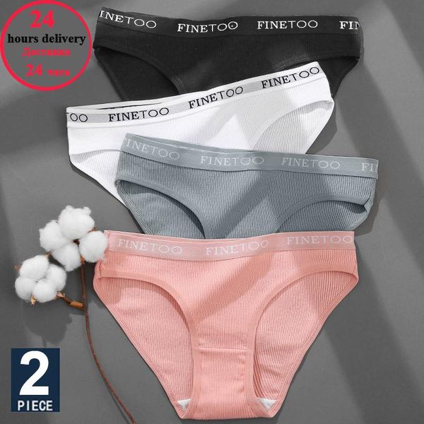 women's panties cotton for woman underwear soft letter belt underpants girls lingerie briefs comfort ladies intimate -xl, Black;pink
women's panties cotton for woman underwear soft letter belt underpants girls lingerie briefs comfort ladies intimate -xl, Black;pink