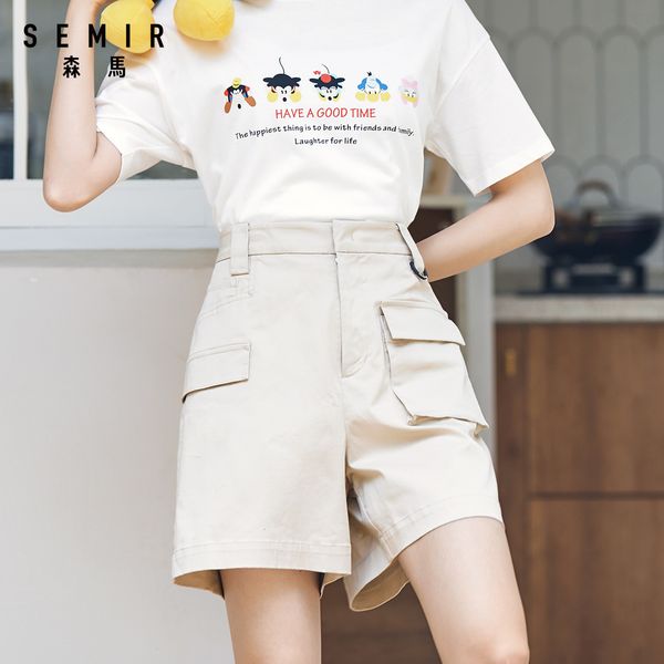 semir casual pants women cotton knee length loose trousers fashion comfortable pant for woman travelling
semir casual pants women cotton knee length loose trousers fashion comfortable pant for woman travelling