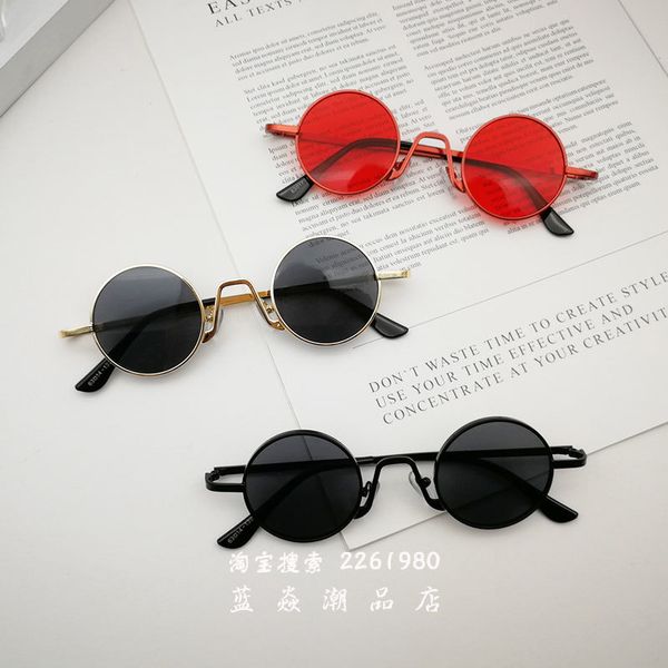 korean fashion glasses ins face women's net red ulzzang small frame round sunglasses, White;black
korean fashion glasses ins face women's net red ulzzang small frame round sunglasses, White;black