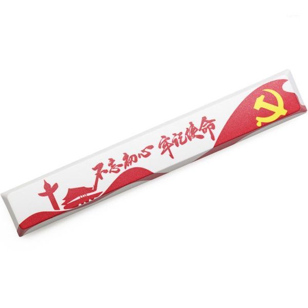 novelty allover dye subbed keycaps spacebar remain true to our original aspiration long live the motherland1
novelty allover dye subbed keycaps spacebar remain true to our original aspiration long live the motherland1