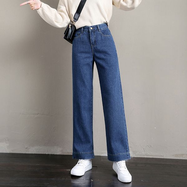 s-5xl plus size boyfriend style women's jeans autumn winter korean simple bf high waist jeans loose pockets straight jeans femme 1017, Blue
s-5xl plus size boyfriend style women's jeans autumn winter korean simple bf high waist jeans loose pockets straight jeans femme 1017, Blue