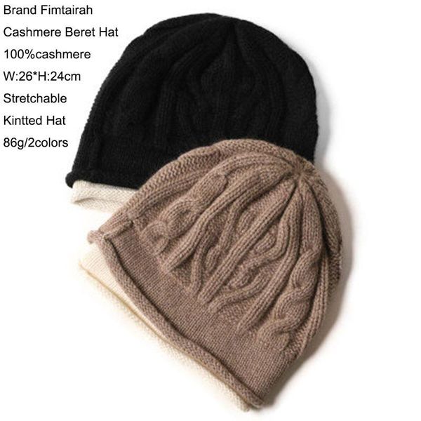 winter ladies cashmere hats wool fake two bilateral twisted knit hat women winter warm outdoor casual korean, Blue;gray
winter ladies cashmere hats wool fake two bilateral twisted knit hat women winter warm outdoor casual korean, Blue;gray