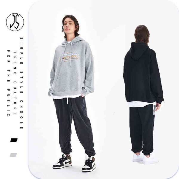 sweater hoodies 2021 autumn winter shirk metal tide brand 370g loose couple pullover hoodie, Black
sweater hoodies 2021 autumn winter shirk metal tide brand 370g loose couple pullover hoodie, Black