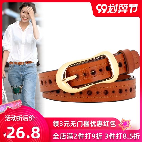 тонкий корейский случайные простой кожаный полая belt женские универсальный декоративные джинсы с модой, Black;brown
тонкий корейский случайные простой кожаный полая belt женские универсальный декоративные джинсы с модой, Black;brown