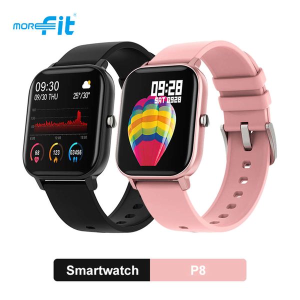 the original p8 shaped smart watch 1.4 inch men's touch fitns tracker waterproof heart rate monitor in women's sleep
the original p8 shaped smart watch 1.4 inch men's touch fitns tracker waterproof heart rate monitor in women's sleep