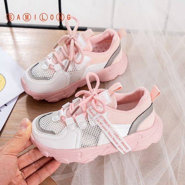 bamilong fashion children casual shoes four seasons kids sneakers breathable mesh soft sole trend boys girls sports shoes lj201203, Black
bamilong fashion children casual shoes four seasons kids sneakers breathable mesh soft sole trend boys girls sports shoes lj201203, Black