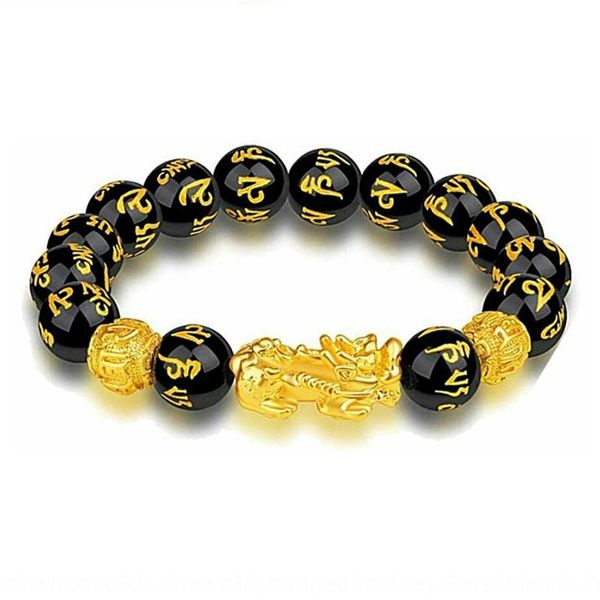 защита цвета имитировала обсидиан руки chainattracting денег obsidian камень браслет камень braceletand перевод деньги шесть символов tru, Golden;silver
защита цвета имитировала обсидиан руки chainattracting денег obsidian камень браслет камень braceletand перевод деньги шесть символов tru, Golden;silver