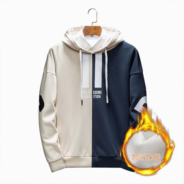 men's hoodies & sweatshirts rlyaeiz 2021 autumn fashion plus velvet hoodie men hoody coat brand casual color patchwork mens pullover sw, Black
men's hoodies & sweatshirts rlyaeiz 2021 autumn fashion plus velvet hoodie men hoody coat brand casual color patchwork mens pullover sw, Black