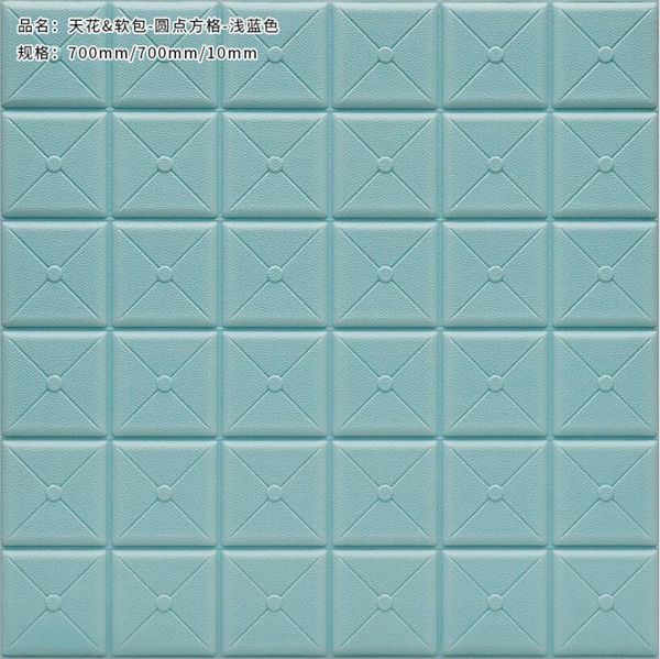 new style 3d brick wall stickers wallpaper decor foam waterproof wall covering wallpaper for kids living room diy background 70*70cm
new style 3d brick wall stickers wallpaper decor foam waterproof wall covering wallpaper for kids living room diy background 70*70cm