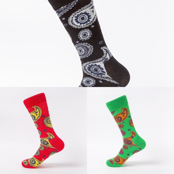 hvlwo stockings and winter new style personalized jacquard totem national fashion stockings plate autumn national socks skateboard socks ibf, Black
hvlwo stockings and winter new style personalized jacquard totem national fashion stockings plate autumn national socks skateboard socks ibf, Black