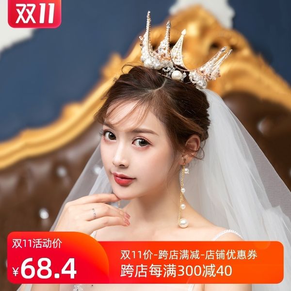 european style atmosphere headdress bride wedding princess crown dress evening accessories, Silver
european style atmosphere headdress bride wedding princess crown dress evening accessories, Silver