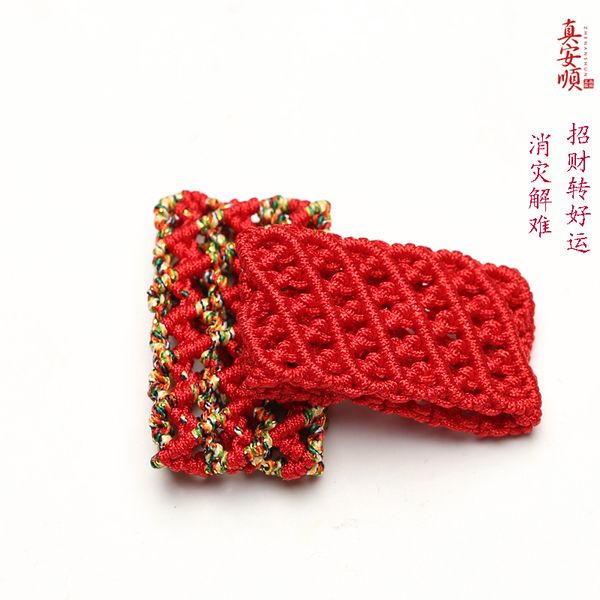 true anshun's life year: waist belt, red rope multicolored thread, men's business can do everything to ward off evil spirits and a, Silver
true anshun's life year: waist belt, red rope multicolored thread, men's business can do everything to ward off evil spirits and a, Silver