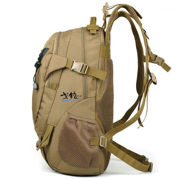 ge fishing sports men's bag waterproof travel bag 40l casual backpack army fans outdoor hiking backpack1
ge fishing sports men's bag waterproof travel bag 40l casual backpack army fans outdoor hiking backpack1