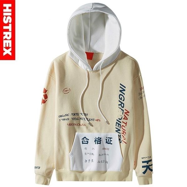 men streetwear hip hop hoodie sweatshirt kanji graffiti vintage print color block harajuku winter hoodie pullover cotton 201020, Black
men streetwear hip hop hoodie sweatshirt kanji graffiti vintage print color block harajuku winter hoodie pullover cotton 201020, Black