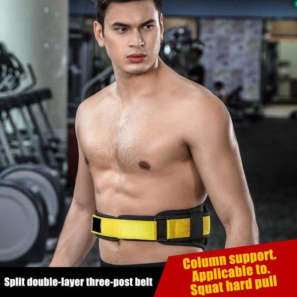 waist support professional fitness belt squat hard pull weightlifting training tying exercise, Black;gray
waist support professional fitness belt squat hard pull weightlifting training tying exercise, Black;gray