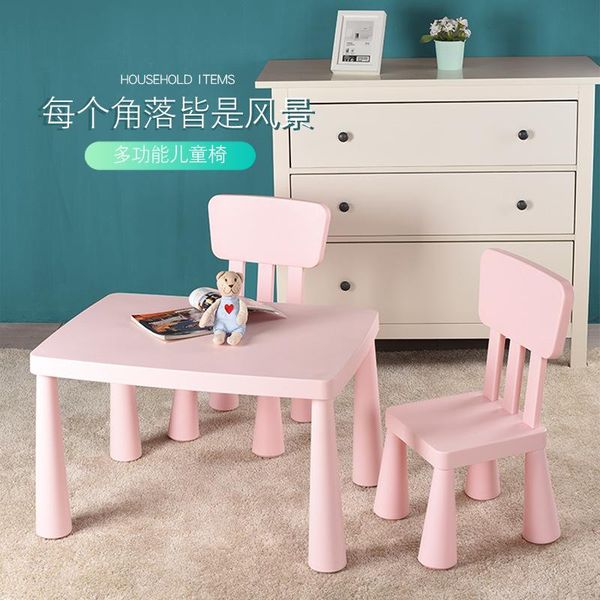 rocking chairs children's chair stool plastic kindergarten kids furniture toddler for
rocking chairs children's chair stool plastic kindergarten kids furniture toddler for