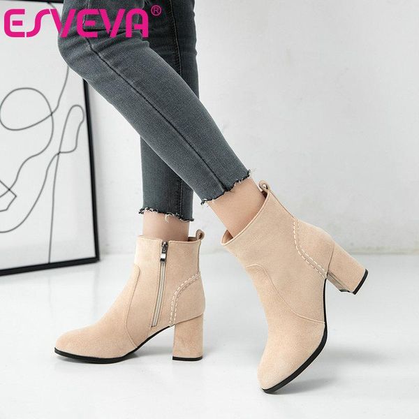 esveva 2021 zipper zipper flock остроконечные toe площади высокий каблук pu ботильоны женщины boots обувь western style размер 34-43, Black
esveva 2021 zipper zipper flock остроконечные toe площади высокий каблук pu ботильоны женщины boots обувь western style размер 34-43, Black