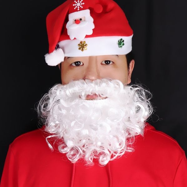 rhbwt decoration high-end and simulation santa claus and ball dressing decoration high-end grandfather simulation santa claus grandfather be
rhbwt decoration high-end and simulation santa claus and ball dressing decoration high-end grandfather simulation santa claus grandfather be