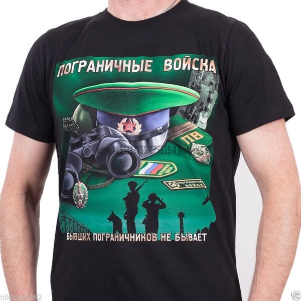 t-shirt of frontier troops cant be ex-guard of border from cotton size range sport hooded sweatshirt hoodie
t-shirt of frontier troops cant be ex-guard of border from cotton size range sport hooded sweatshirt hoodie