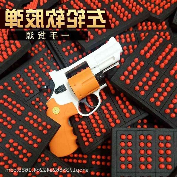 0165soft gun eva revolver glock 7mm sponge small soft bullet shell throwing toy accessories
0165soft gun eva revolver glock 7mm sponge small soft bullet shell throwing toy accessories