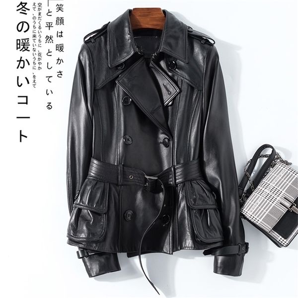 nerazzurri black spring leather trench coat women belt long sleeve double breasted womens high fashion leather jacket women 201223
nerazzurri black spring leather trench coat women belt long sleeve double breasted womens high fashion leather jacket women 201223