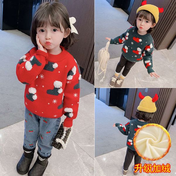 plush children's 2020 new sle foreign pullover sweater thickened girls' autumn and winter bottom coat lhul, Blue
plush children's 2020 new sle foreign pullover sweater thickened girls' autumn and winter bottom coat lhul, Blue