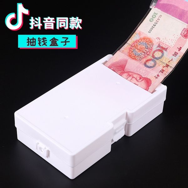 zsuah tiktok with box gift creative cakeagency decoration red envelope drawing gift tiktok with money cakeagency artifact creative cake box
zsuah tiktok with box gift creative cakeagency decoration red envelope drawing gift tiktok with money cakeagency artifact creative cake box