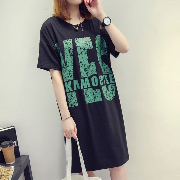 adlmy 20020 new korean mid-length t-shirt fashion size large loose large letter printed style t-shirt short sleeve skirt coat student top, Gray
adlmy 20020 new korean mid-length t-shirt fashion size large loose large letter printed style t-shirt short sleeve skirt coat student top, Gray