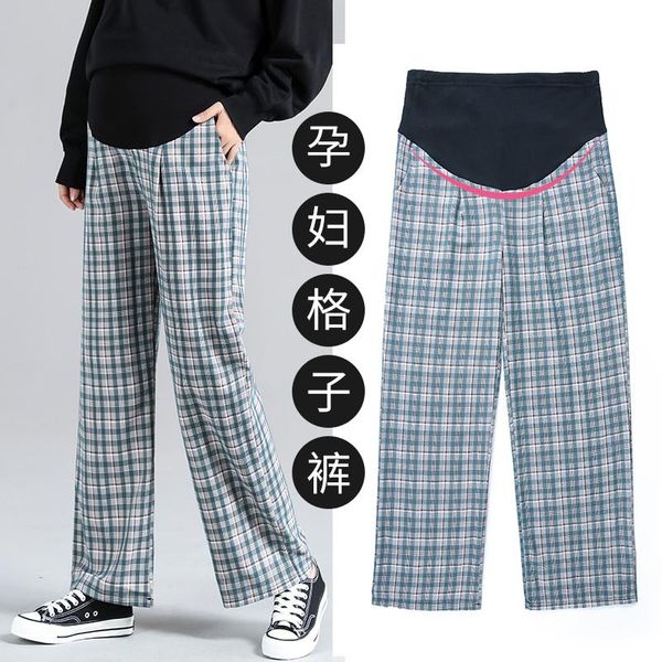 811# maternity pants spring autumn sport style pants loose comfy belly support elastic waist maternity trousers, White
811# maternity pants spring autumn sport style pants loose comfy belly support elastic waist maternity trousers, White
