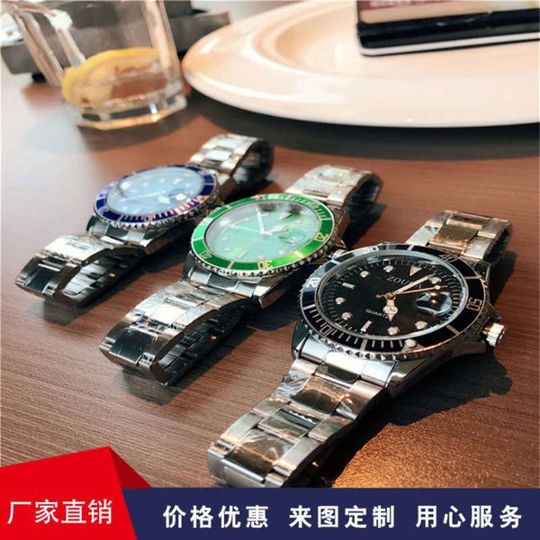 tiktok swiss watch automaton watch, wechat men's watch, business fashion men's watch, Slivery;brown
tiktok swiss watch automaton watch, wechat men's watch, business fashion men's watch, Slivery;brown