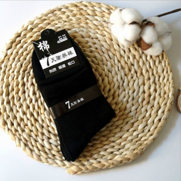in tube cotton medium cotton sports casual autumn and winter men's breathable sweat absorption socks men's socks 2s8o2, Black
in tube cotton medium cotton sports casual autumn and winter men's breathable sweat absorption socks men's socks 2s8o2, Black