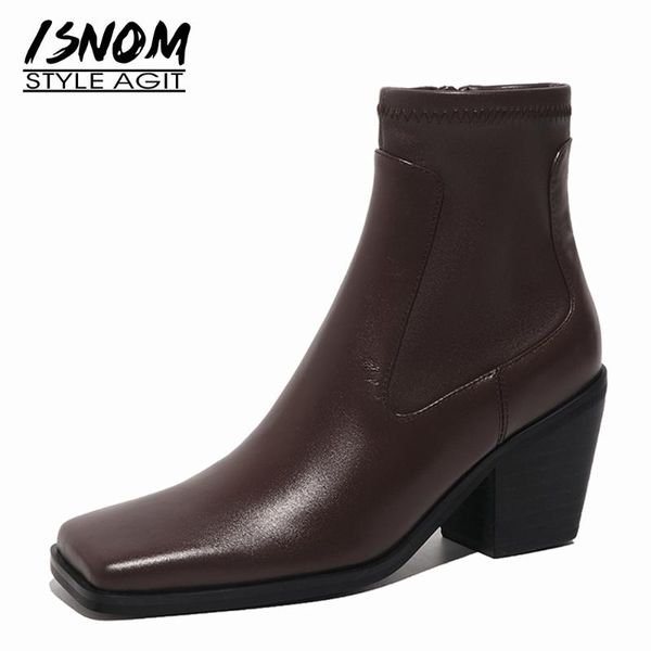 boots isnom genuine leather ankle woman square toe stretch booties block high heels shoes women sock boot spike heel 2021, Black
boots isnom genuine leather ankle woman square toe stretch booties block high heels shoes women sock boot spike heel 2021, Black