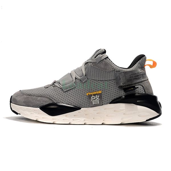 us 8.5 eur 42 treeperi inspire street sneaker running shoes mens cool grey women classic outdoor sneakers
us 8.5 eur 42 treeperi inspire street sneaker running shoes mens cool grey women classic outdoor sneakers