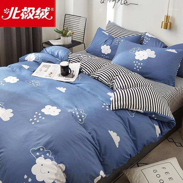 bedding sets geometric pattern bed linings duvet cover sheet pillowcases set lovely cartoon pink patten 3/4pcs cf1
bedding sets geometric pattern bed linings duvet cover sheet pillowcases set lovely cartoon pink patten 3/4pcs cf1